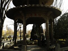 -玲珑塔公园