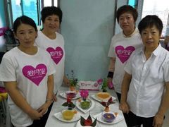 -爱月宝月嫂·育儿嫂(哈尔滨总店)