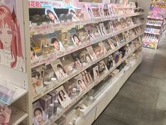 -KKV(南京新城市广场店)