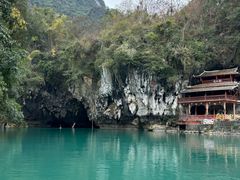 -三门海