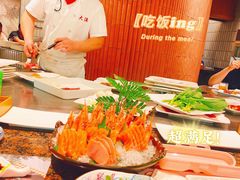 -大渔铁板烧(大悦城店)