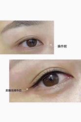 -Wink美甲美睫