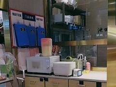 -池田寿司·4H鲜作(西直门凯德华联店)
