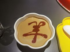 -羊大爷涮肉(亮马桥店)