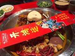 -谭鸭血老火锅(漳州路店)