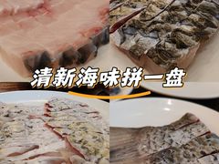 -正能量脆肉鲩火锅