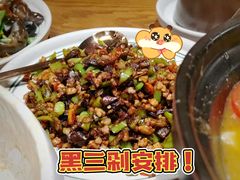 -云海肴·汽锅鸡·云南菜(天山百盛优客店)