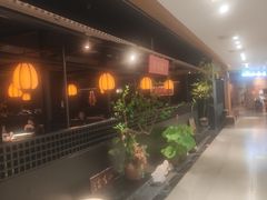 -淮扬府·游园京梦(北京SKP店)