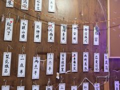 -剧狐剧本杀·月球探案馆(人民广场1号店)