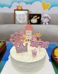 -和伊母婴护理中心·全套房(金山店)