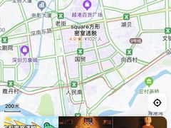 -square方形密室逃脱(深南东路店)