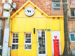 门面-W CAFE(甜爱路店)