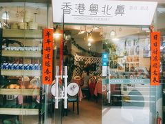 门面-超琪星·咖啡简餐(川音店)