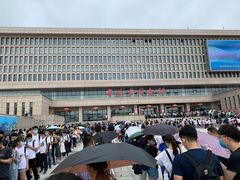 门面-吉林省图书馆