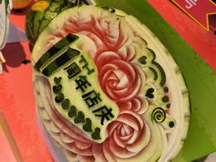 -北京华联购物中心(同成街店)
