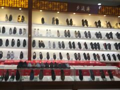 -步瀛斋(大栅栏西街店)