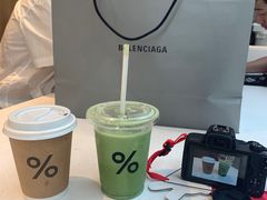 抹茶拿铁-% Arabica阿拉比卡咖啡(武康路店)