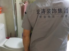 -大宅设计设计店铺(浦东店)