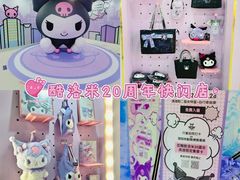 -驳二艺术特区