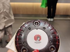 -茶颜悦色(花园道店)