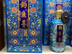 -麦德龙(浦东店)