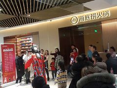 -绚荟城