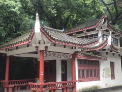 -乌山风景区