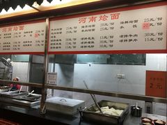 -芙蓉餐厅(厦大店)