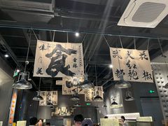 -张翻越·川渝冒菜·武汉黑鸭煲(城北万象城店)