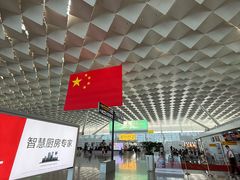 -郑州新郑国际机场-T2航站楼