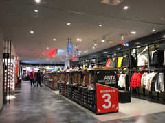 -优客城市奥莱