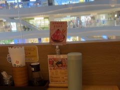 -温野菜涮涮锅(曲江大悦城店)