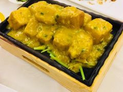 铁板蟹汁豆腐-银都上海菜馆(粤海东路店)