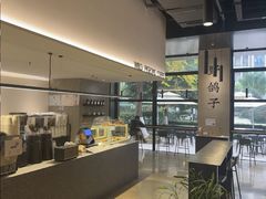 -野鸽子咖啡(中航店)