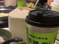 -狐狸爱上椰子鸡(滨江星光大道店)