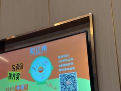 -忆江南·临江鱼馆