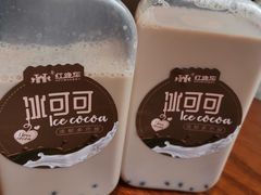 碱水面包-红跑车(朝晖店)