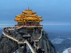 -老君山风景名胜区