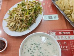 -教师之家赵家羊汤馆(东青龙街店)