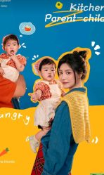 -雅尼·亚米儿童摄影美学馆(汉阳店)
