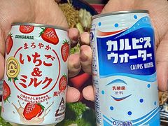 -食鲤料理(西虹东路店)