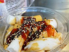 -豪華小食.華記