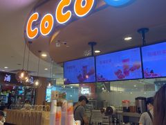 -CoCo都可(新我格广场店)
