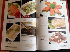 iphone_upload_pic-杨记齐齐哈尔烤肉(总店)