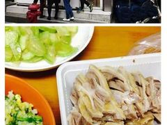 -易记皮肚面(明瓦廊店)