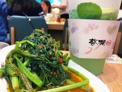 -蔡澜Pho·越南粉餐厅(海上世界店)