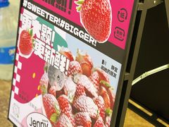 -静宜和她的朋友(星海广场店)