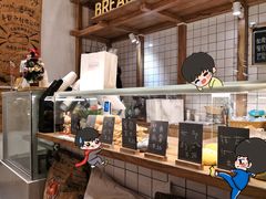 -面包与我Bread Or Me(长城汇店)