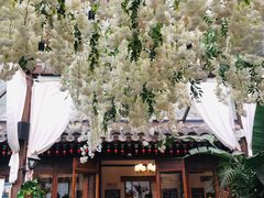 -束河人家(南锣鼓巷店)