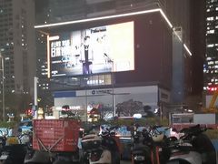 -感智盲人按摩·艾灸·肩颈SPA(岗厦店)
